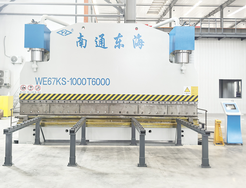 WE67K-1000T6000 CNC Press Brake